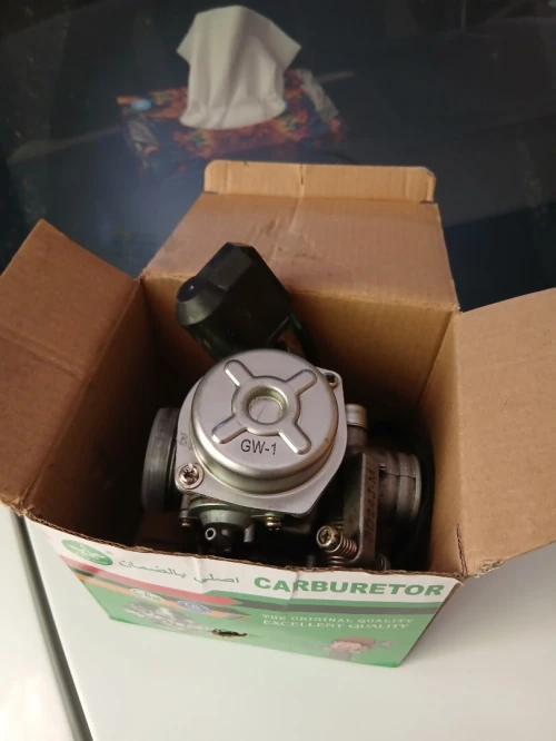 Carbirateur cuxi 125cc
