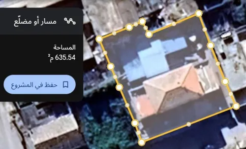 Vente Villa Guelma Guelma