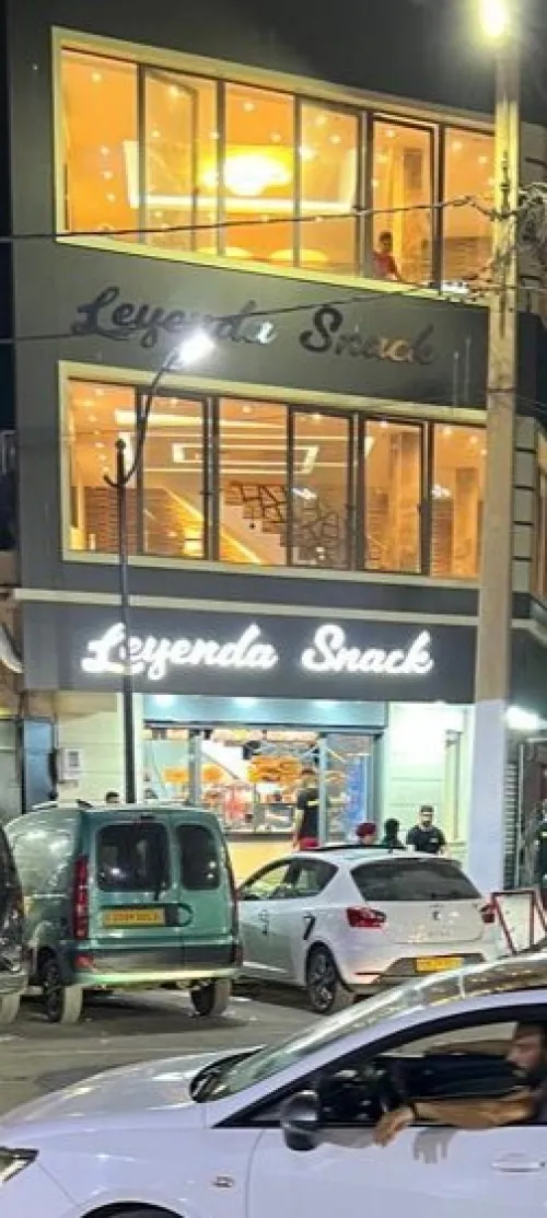 Location Immeuble Oran Ain el turck