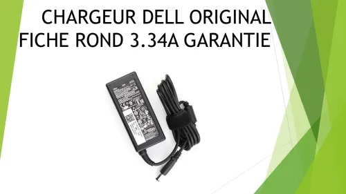 Plusieurs modèles de chargeurs pc portable #Dell #Acer #Asus #Lenovo #thinkpad #Asus بيع شارجور بيسي