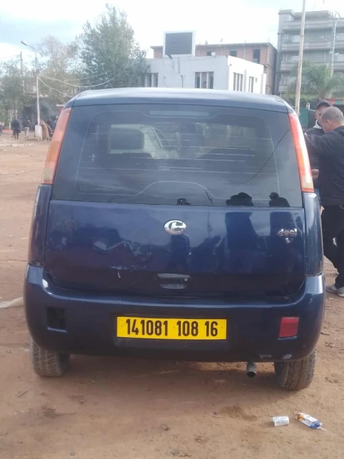 Changan Chong 2008 