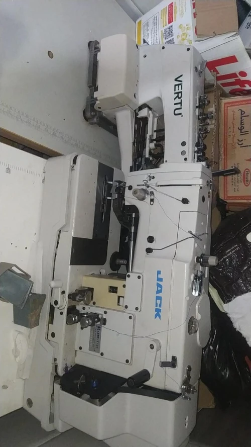 Machine a coudre