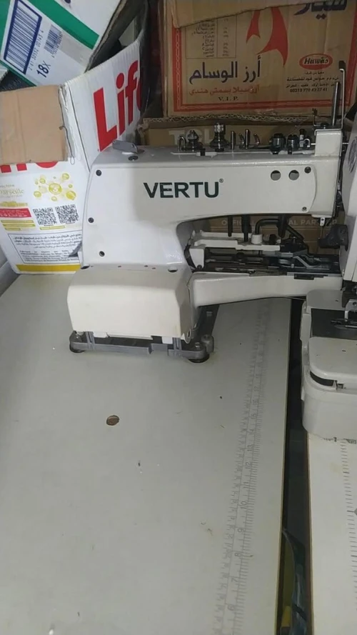 Machine a coudre