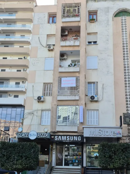 Location Appartement F3 Alger Hydra