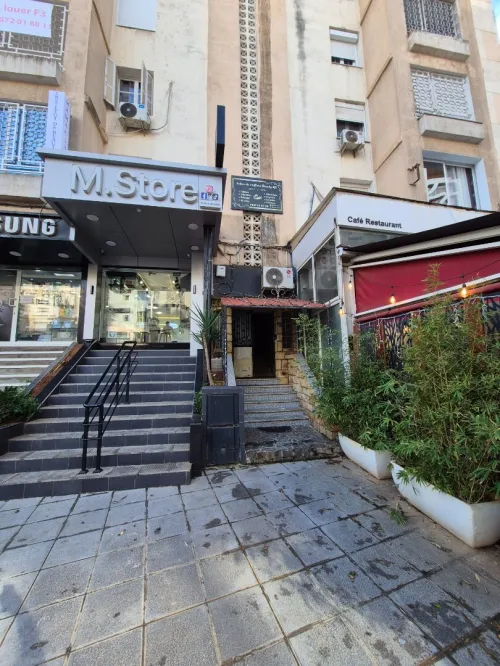Location Appartement F3 Alger Hydra
