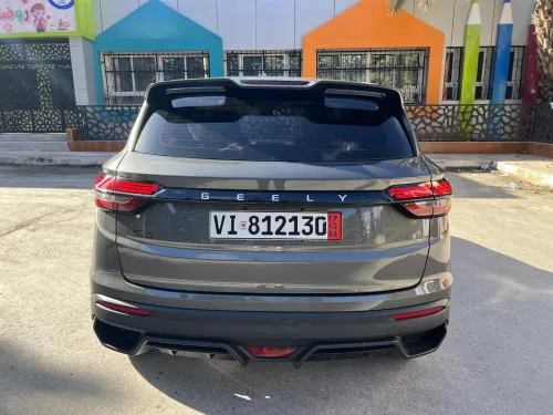 Geely Coolray 2025 Star max