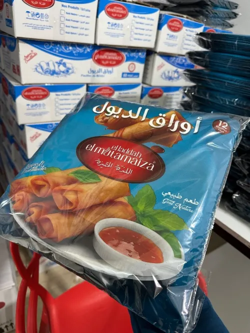 Dyoul feuille de brick  اوراق الديول ملسوقة