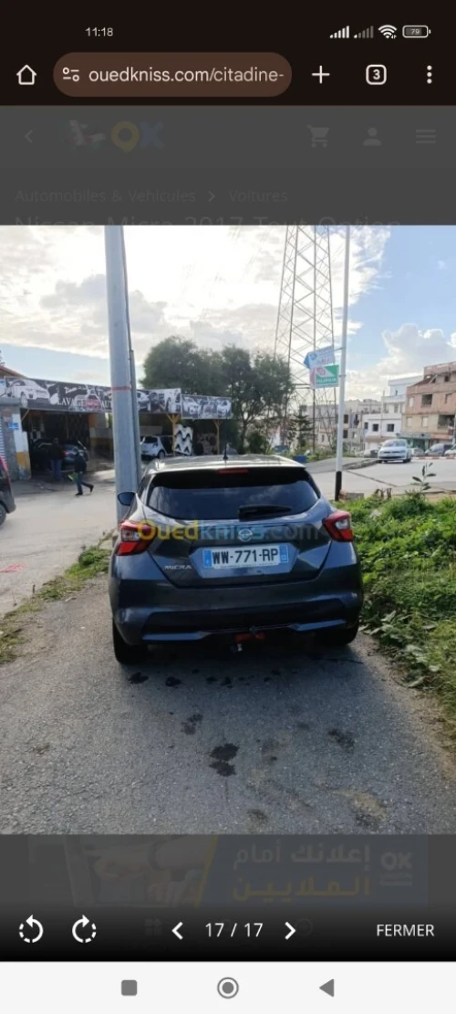 Nissan Micra 2017 Nouvelle micra k GIT K 14