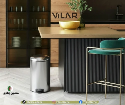  سلة المهملات المعدنية المقاومة للصدأ من Vilar