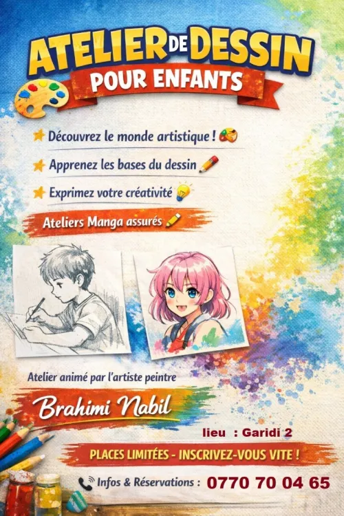 ATELIER DE DESSIN POUR ENFANTS