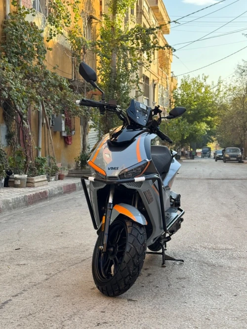 Vms Drive -III- 2025