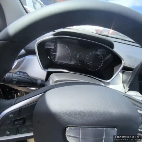 Geely Coolray 2025 Binyue 2025 1.5L CVT Super (flash English)