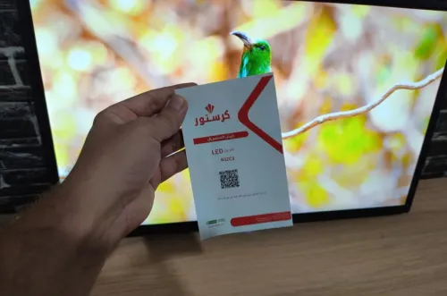 .Téléviseur Cristor 32p + support + démo