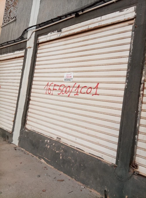 Vente Local Alger Bordj el bahri