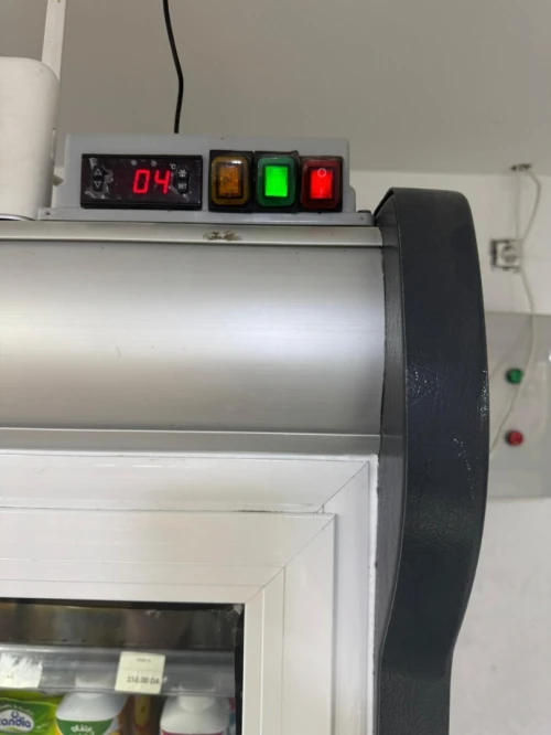 Frigo murale 3 Mètres