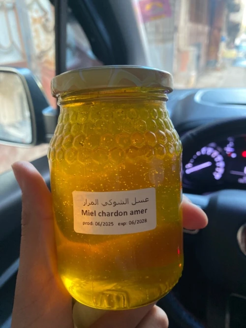 Miel de chardon عسل الشوكيات المرار
