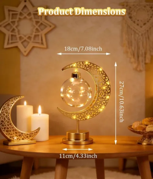 Lampe de table LED en forme de lune décoration Ramadan  مصباح ديكور رمضان