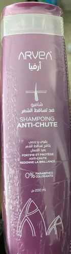 Anti-chute