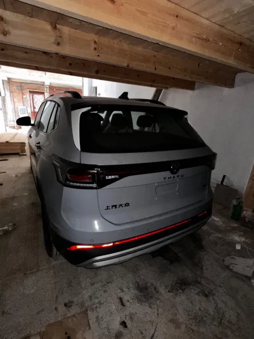 Volkswagen Tahru 2025 Tharu xr