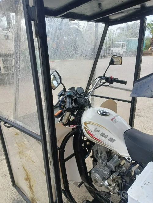 Vms Vm12 2025