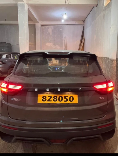 Geely coolray Super édition 2025 