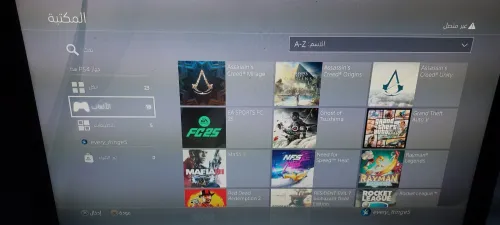 Ps4 pro flashé 1TB