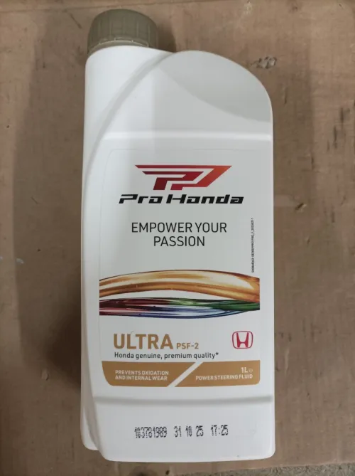 Huile de direction honda