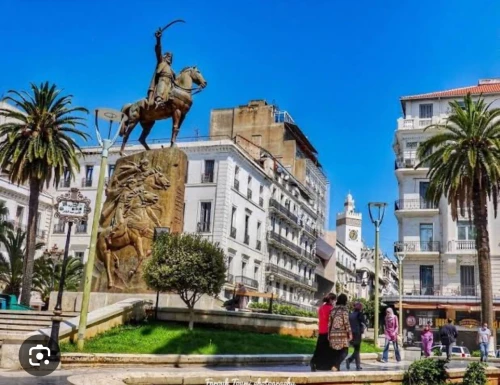 Vente Immeuble Alger Alger centre