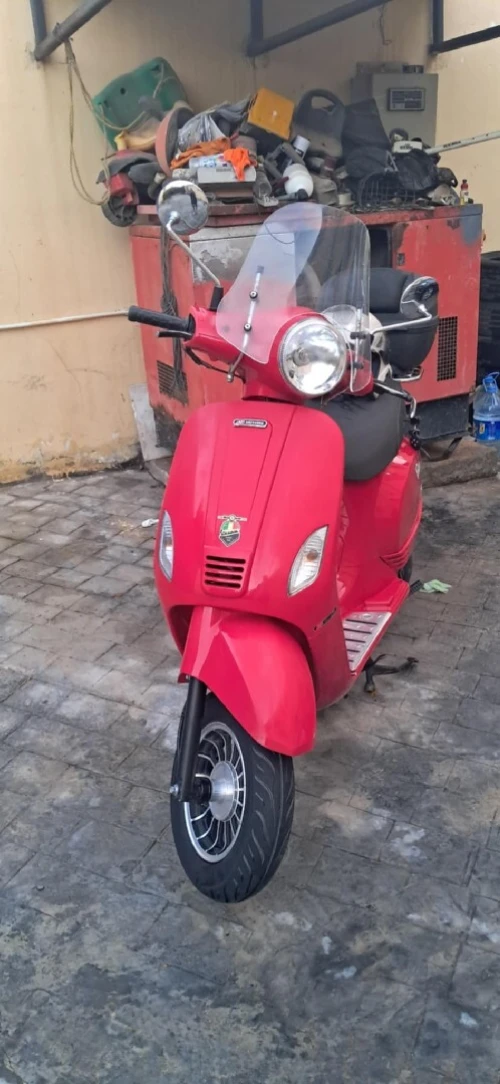 Roma Roma 2020