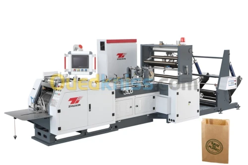 Machine de fabrication de sac en papierآلة صنع الأكياس الورقية 