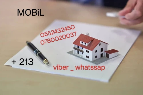 Cherche achat bien immobilier Koweit