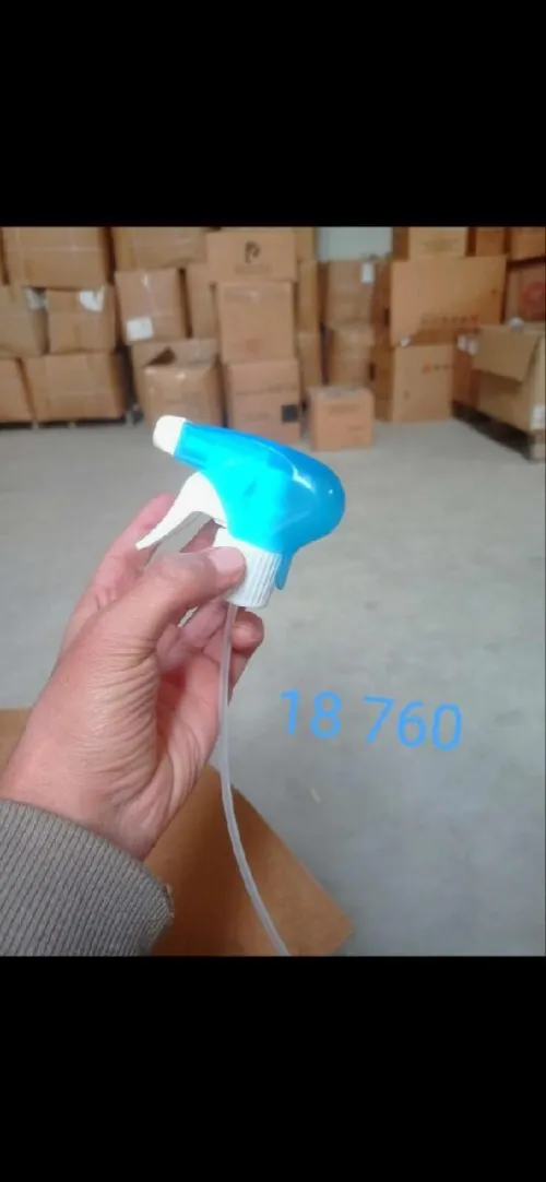 Pistolet vaporisateur