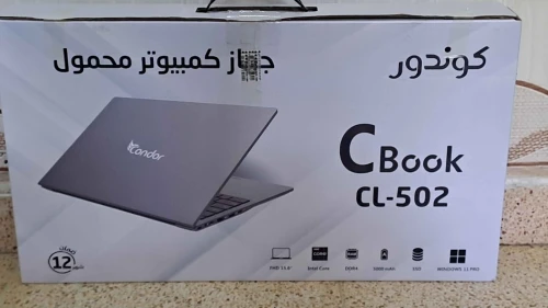 Pc portable Condor CBook CL502 i3 / 8GB RAM / 512GB SSD