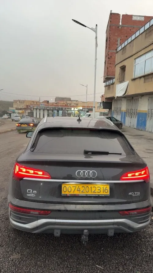 Audi Q5 2023 Chrome