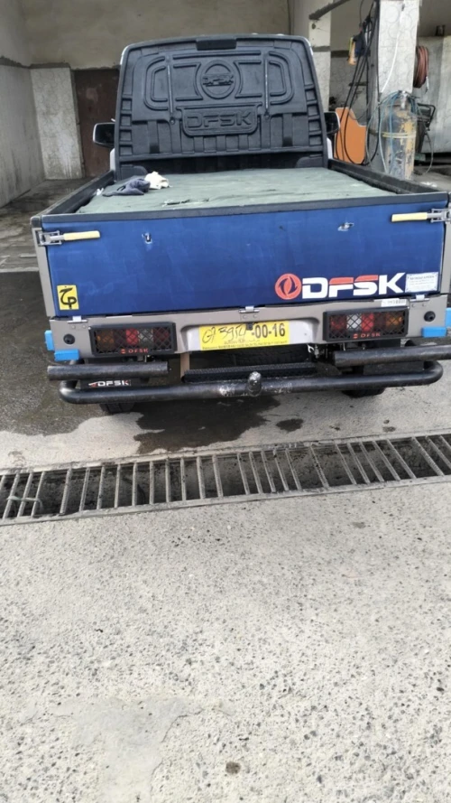 DFM 24 2024 24