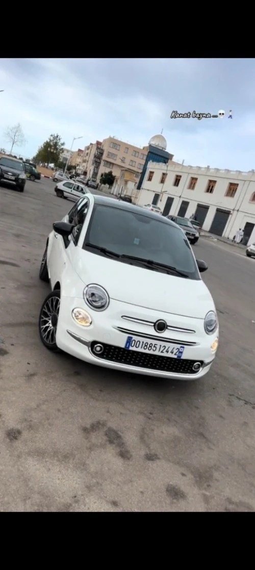 Fiat 500x 2024 