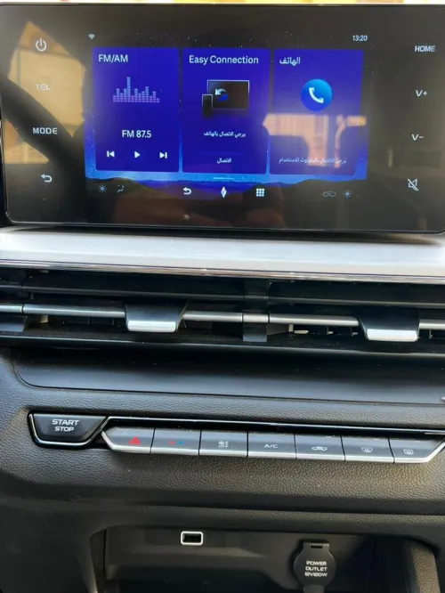 Livan X3 Pro  2026 