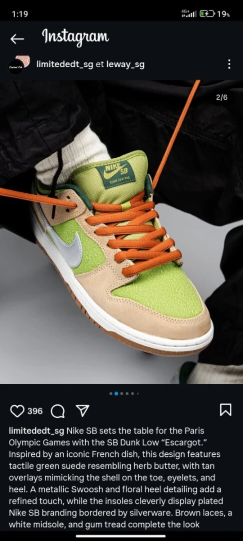 Nike dunk 