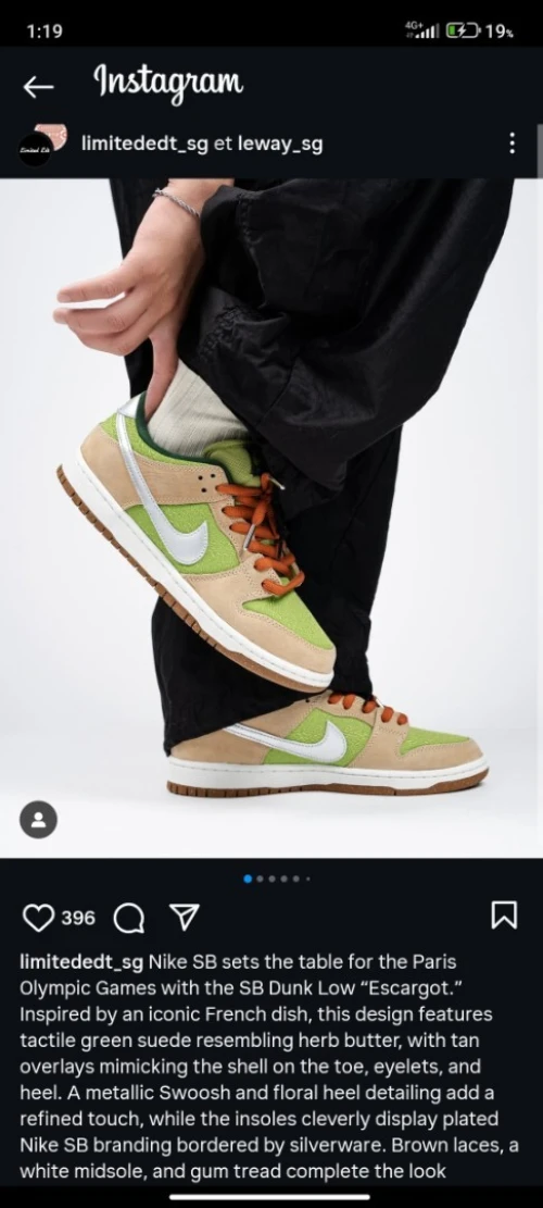 Nike dunk 
