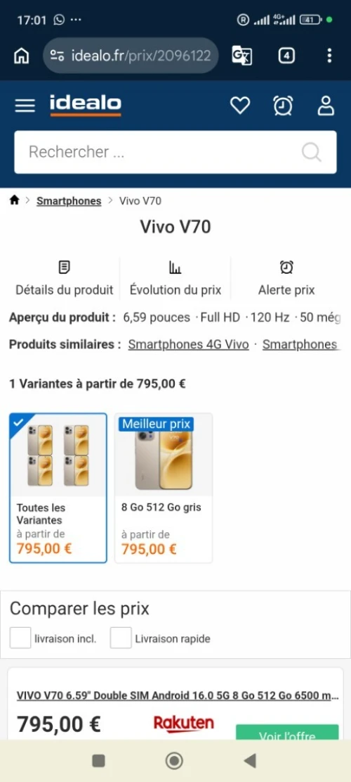 Vivo v70 5g 8+8/256 Vivo v70