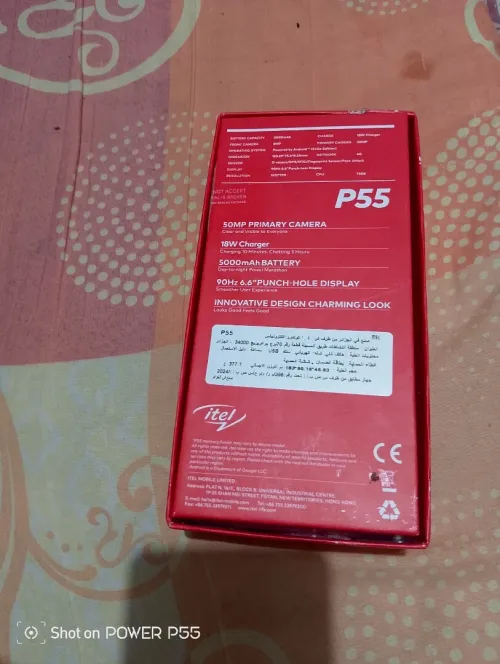 Itel P55
