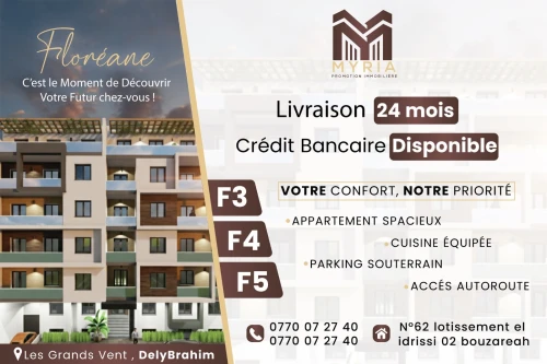 Vente Appartement F4 Alger Dely brahim