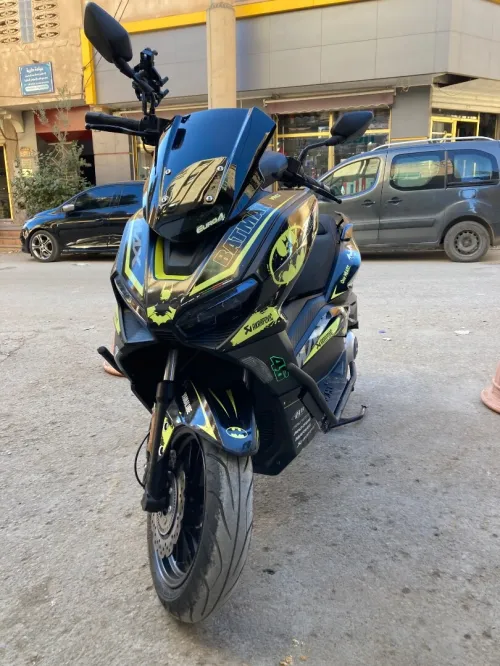 Vms Vmax 300 2024