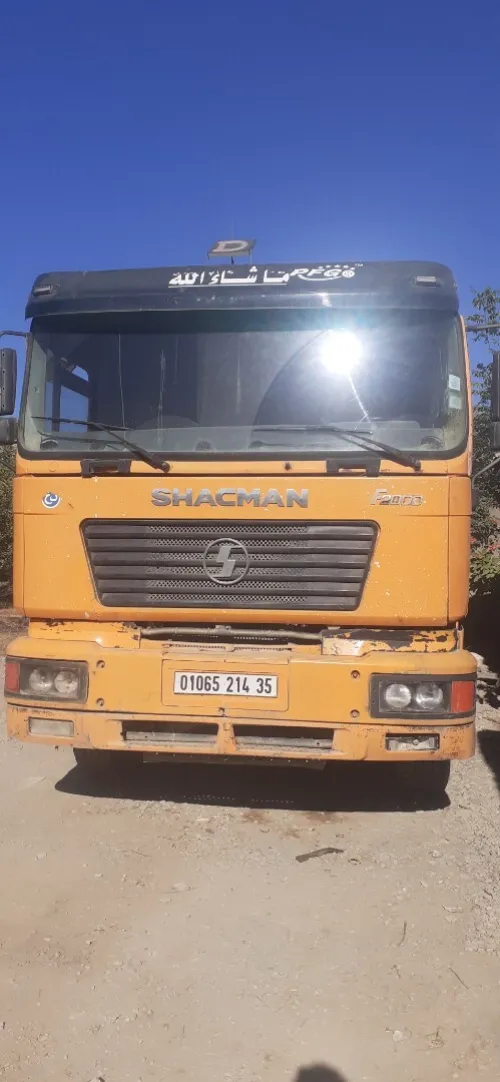 chacman f2000 2014