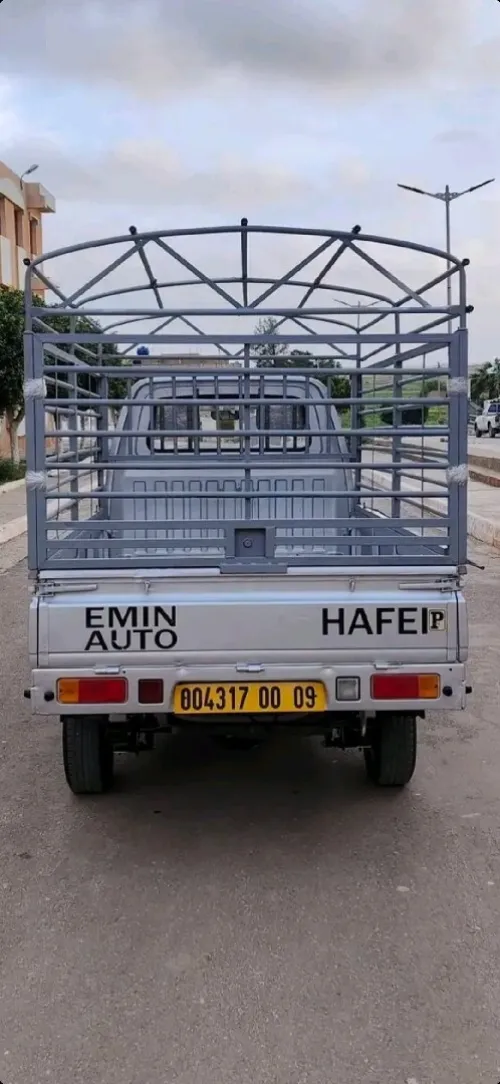 Hafei motors Minibus 2013 New king