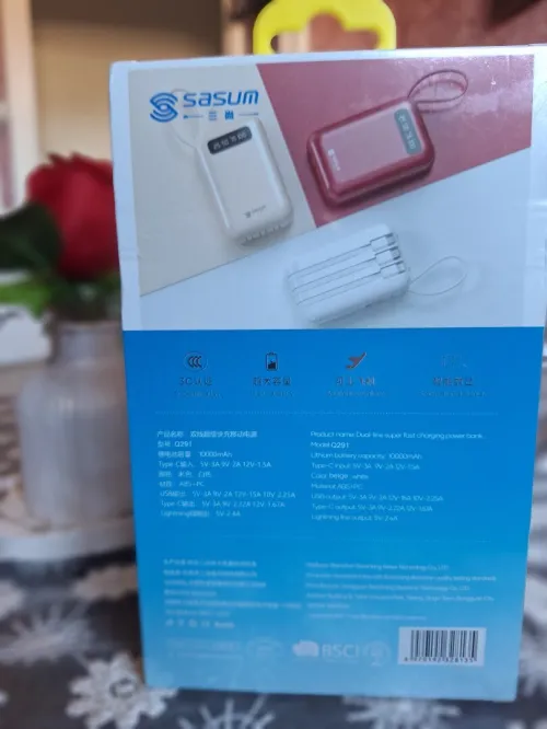 Power banks oroginal 