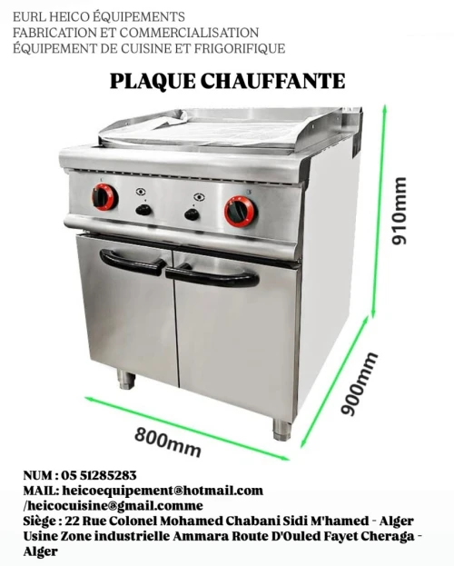 PLAQUE CHAUFFANTE LISSE