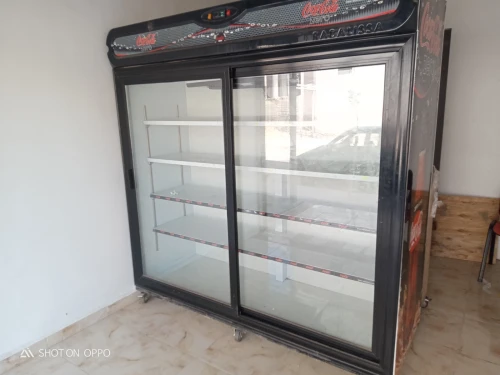 Frigo