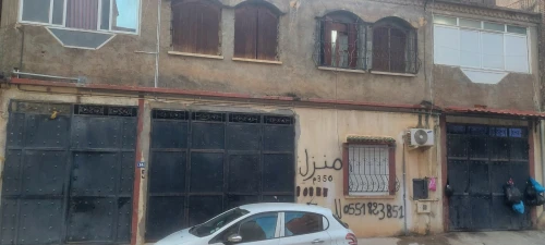 Vente Villa Alger Baraki