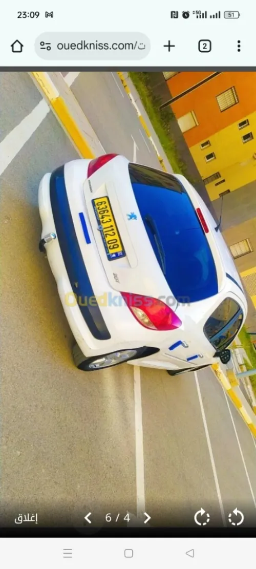 Peugeot 207 2012 Allure